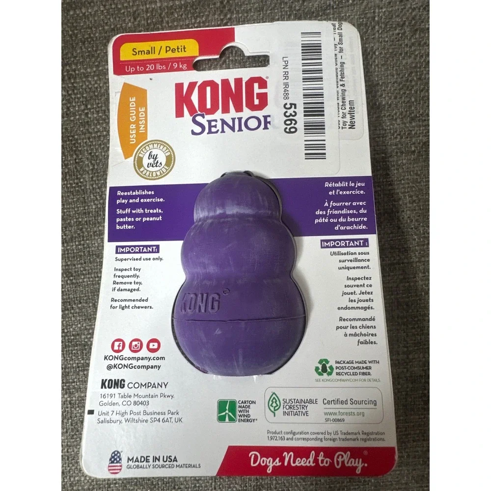 KONG Classic and Senior Small Dog Toy Bundle Red and Purple Rubber Chew 2 Pack